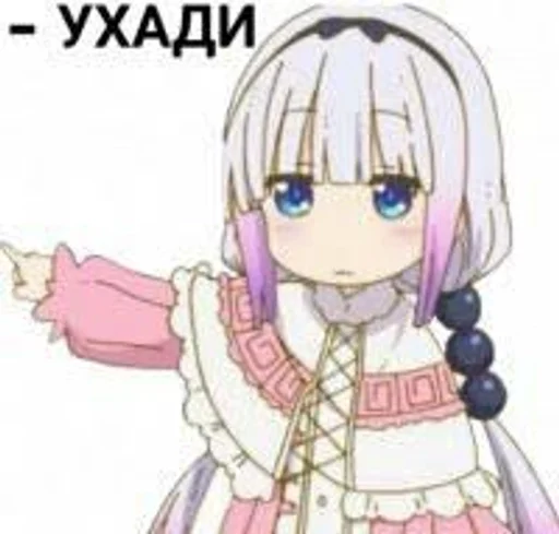 иллюстрация мультфильм мультипликация