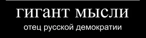 СМС шрифт скриншот