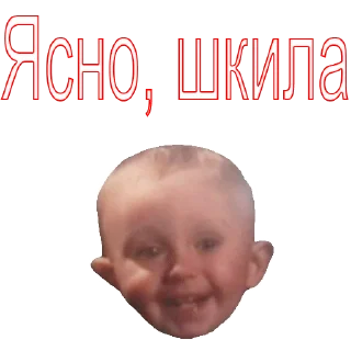 Sticker Sashen'ka - 8