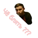 Sticker Sashen'ka - 7