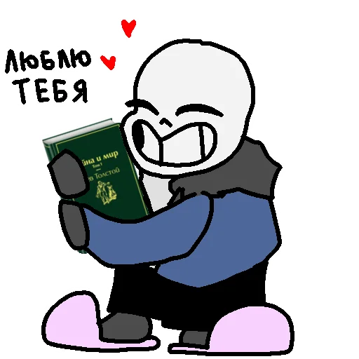 Sticker Sasn20000 - 1