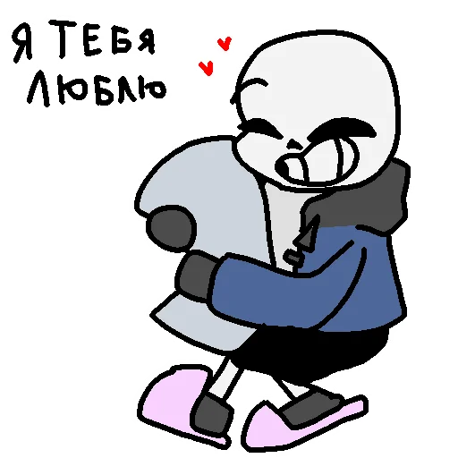 Sticker Sasn20000 - 1