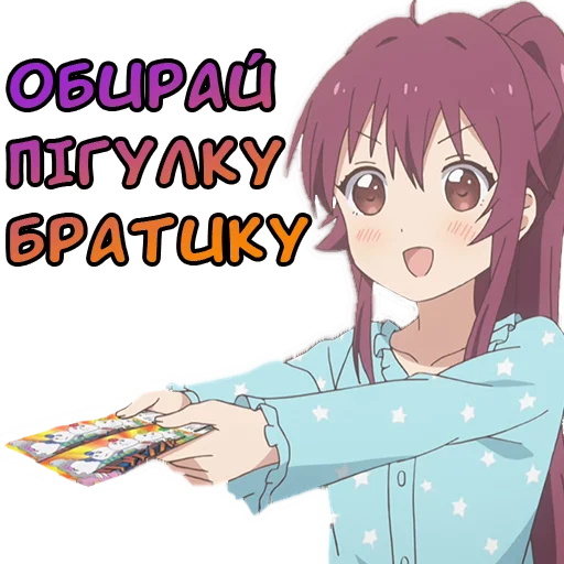 аниме мультфильм Художественная литература