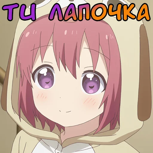 аниме мультфильм манга