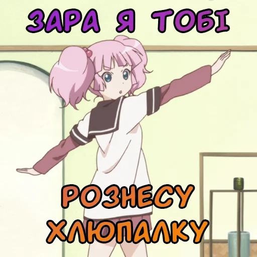 аниме мультфильм мультипликация