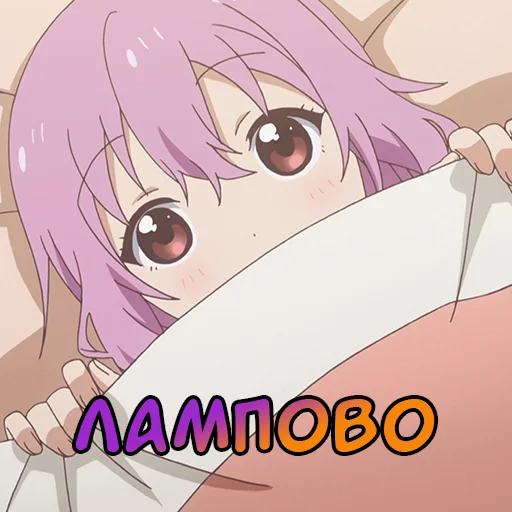 аниме мультфильм манга