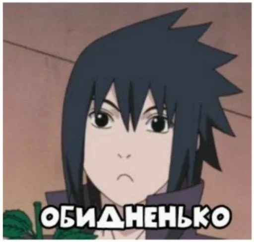 Стикер Sasuke5 :: @fStikBot - 5