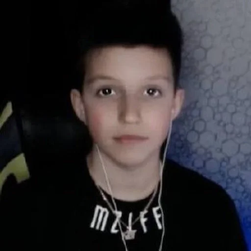 Человек человеческое лицо бровь