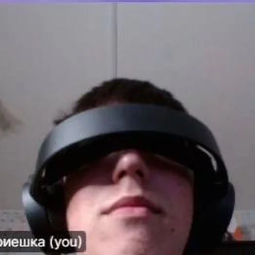 средства индивидуальной защиты одежда шлем