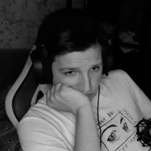 человеческое лицо черно-белый Человек