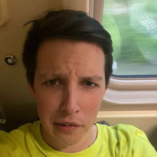 человеческое лицо селфи Человек