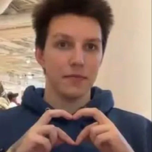 Человек человеческое лицо одежда