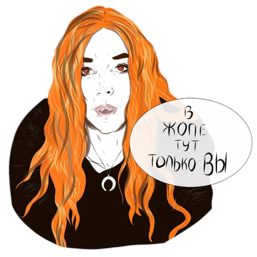 text human face illustration