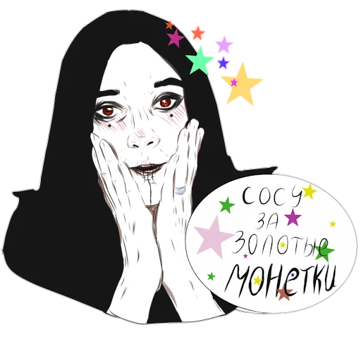 drawing text illustration