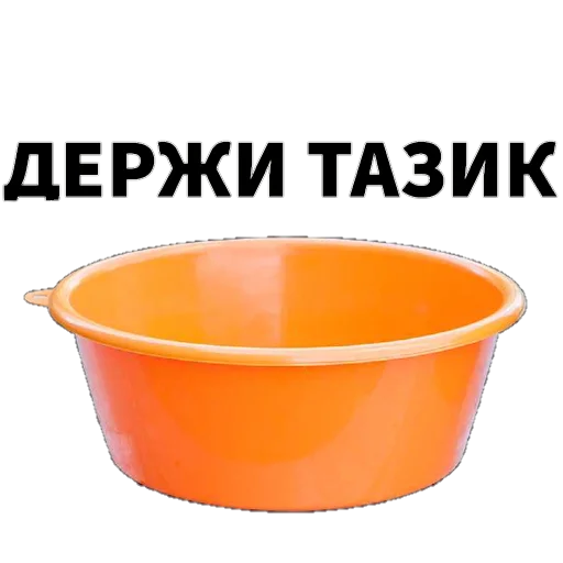 mixing bowl bowl dishware