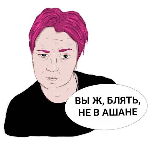 text human face sketch