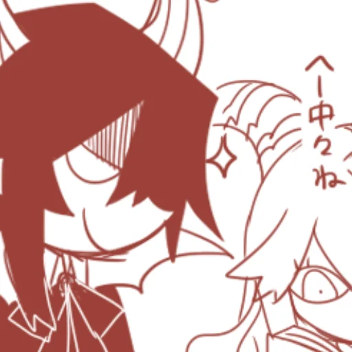 Стикер 𝚂𝚊𝚝𝚊𝚗𝚒𝚌𝚔 @ganymededess - 4