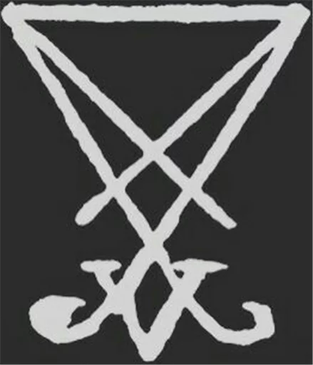 Sticker Sataniism - 1