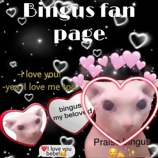 СМС графический дизайн мультфильм