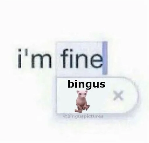 СМС шрифт скриншот