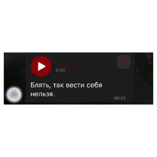 Sticker (С) Сатор @TgEmodziBot - 5