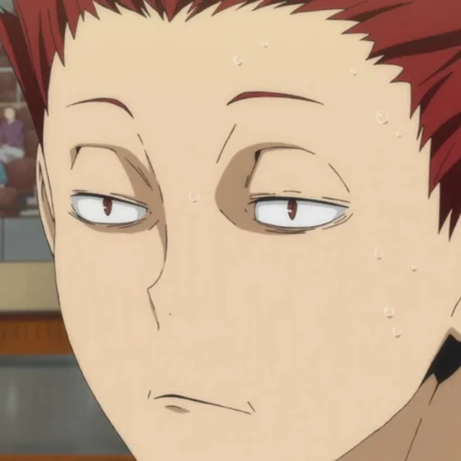 Sticker Satoritendou - 1