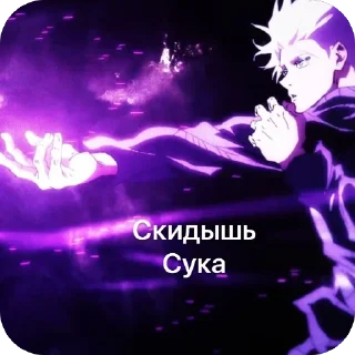 фиолетовый пурпурный графика