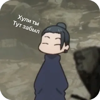 мультипликация мультфильм мультипликация