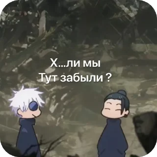 мультфильм мультипликация скриншот