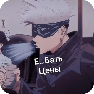 аниме мультфильм человеческое лицо