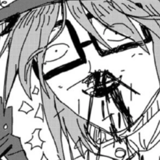 Стикер SatoruHugeDick - 1