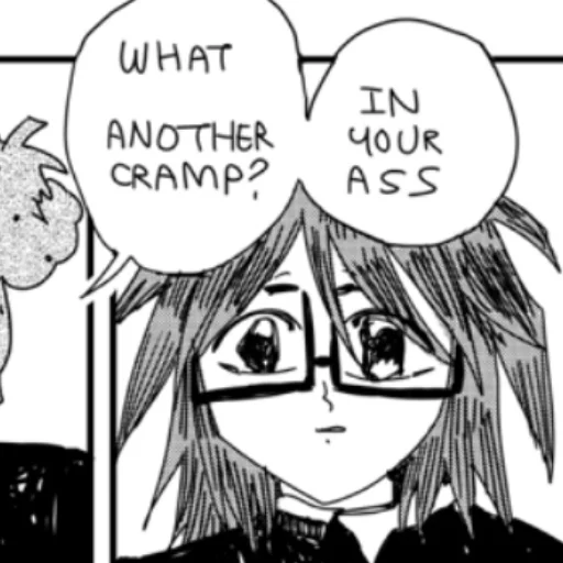 Sticker SatoruHugeDick - 1