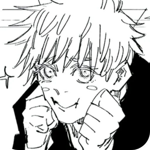 Стикер Satoru_Gojo96 - 1