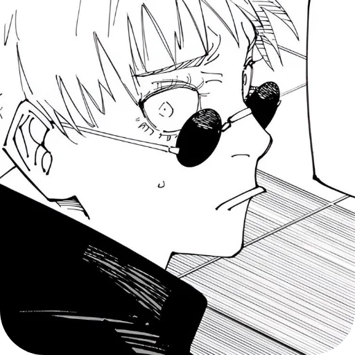 Стикер Satoru_Gojo96 - 1