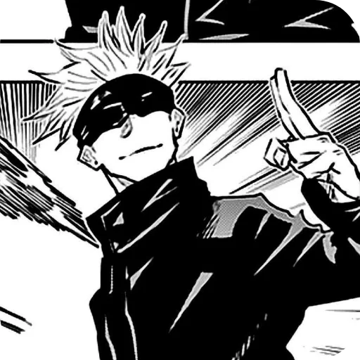 Sticker Satoru_Gojo96 - 1