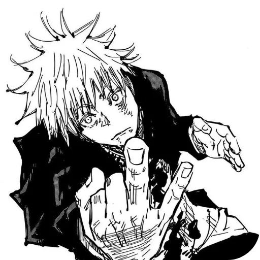 Sticker Satoru_Gojo96 - 1