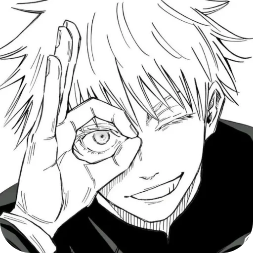 Стикер Satoru_Gojo96 - 1