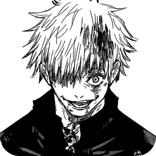 Sticker Satoru_Gojo96 - 1