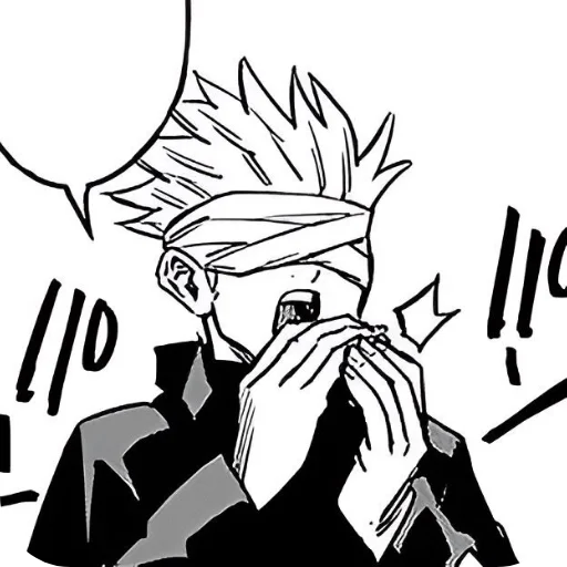 Стикер Satoru_Gojo96 - 1