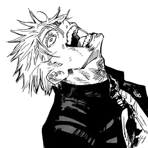 Sticker Satoru_Gojo96 - 1