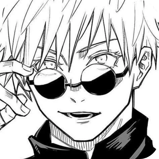 Sticker Satoru_Gojo96 - 1