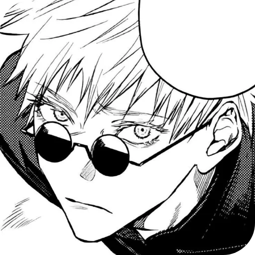 Sticker Satoru_Gojo96 - 1