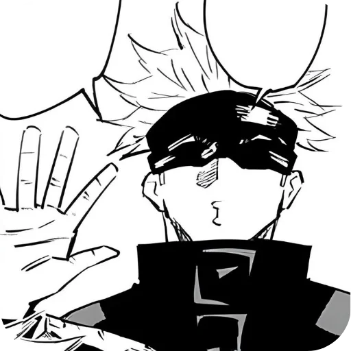 Sticker Satoru_Gojo96 - 1