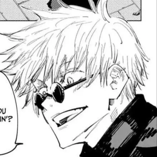 Sticker Satoru_Gojo_Ashkan_manga - 4