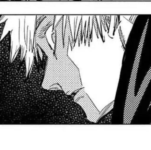 Sticker Satoru_Gojo_Ashkan_manga - 2