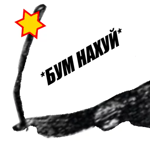 Sticker SAUSAGE PACK - 11