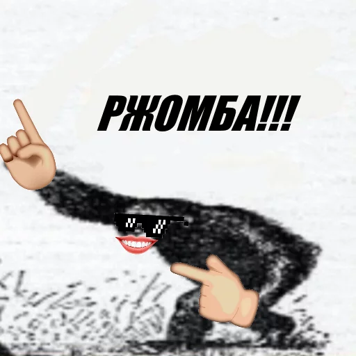 Sticker SAUSAGE PACK - 3