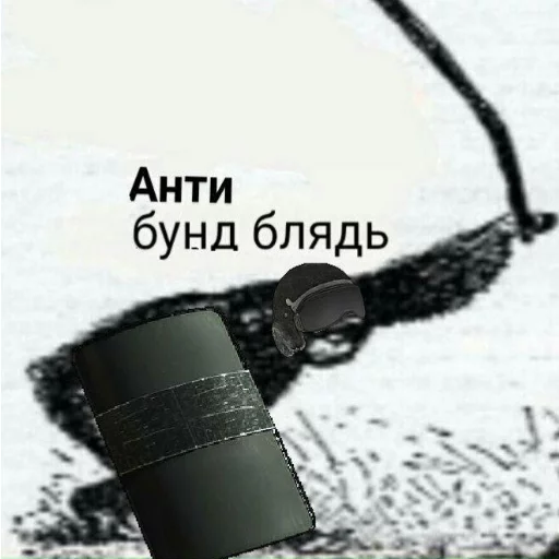 Sticker SAUSAGE PACK - 0