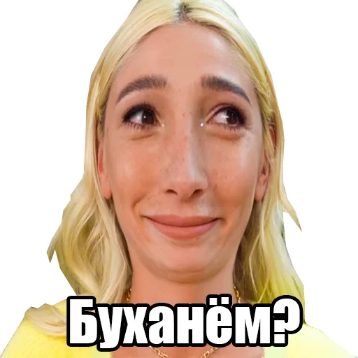 human face smile woman