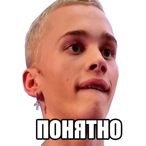 human face text forehead